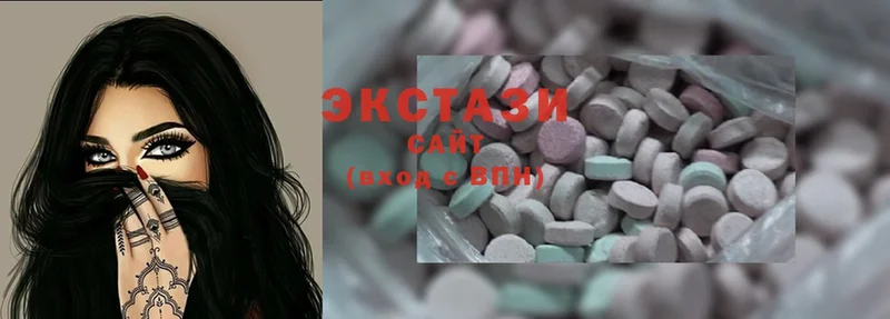 Ecstasy mix  blacksprut рабочий сайт  Дрезна 